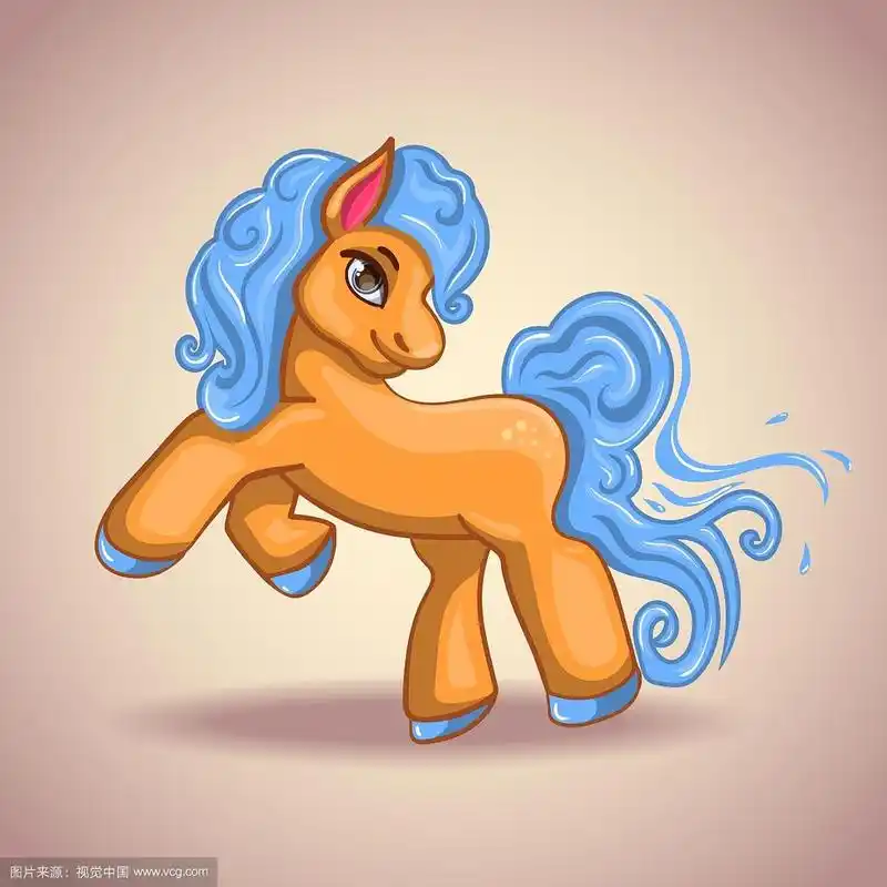 可爱的卡通小马