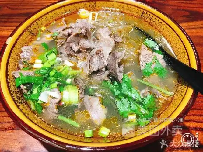 阿呆牛肉锅贴昆仑店