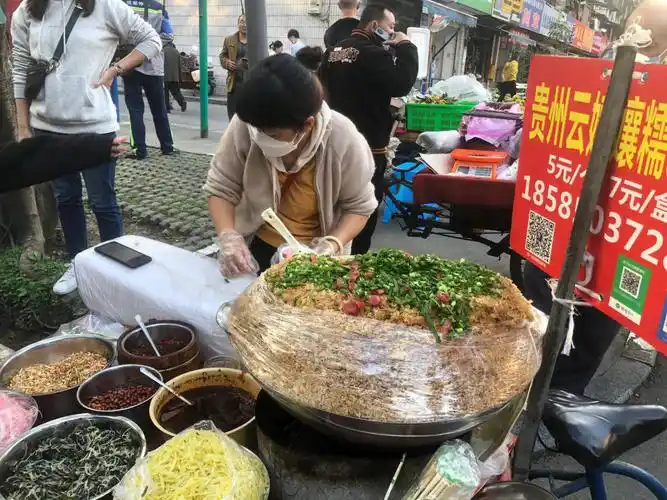 贵州娘娘糯米饭12加了份脆哨