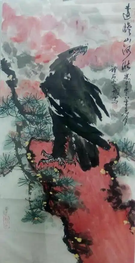 杨成喜(禅石) 济宁书画名家