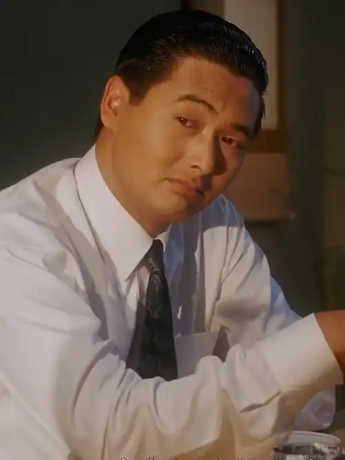 >高进,是香港著名电影《 a target="_blank" href="/item/赌神/18682"