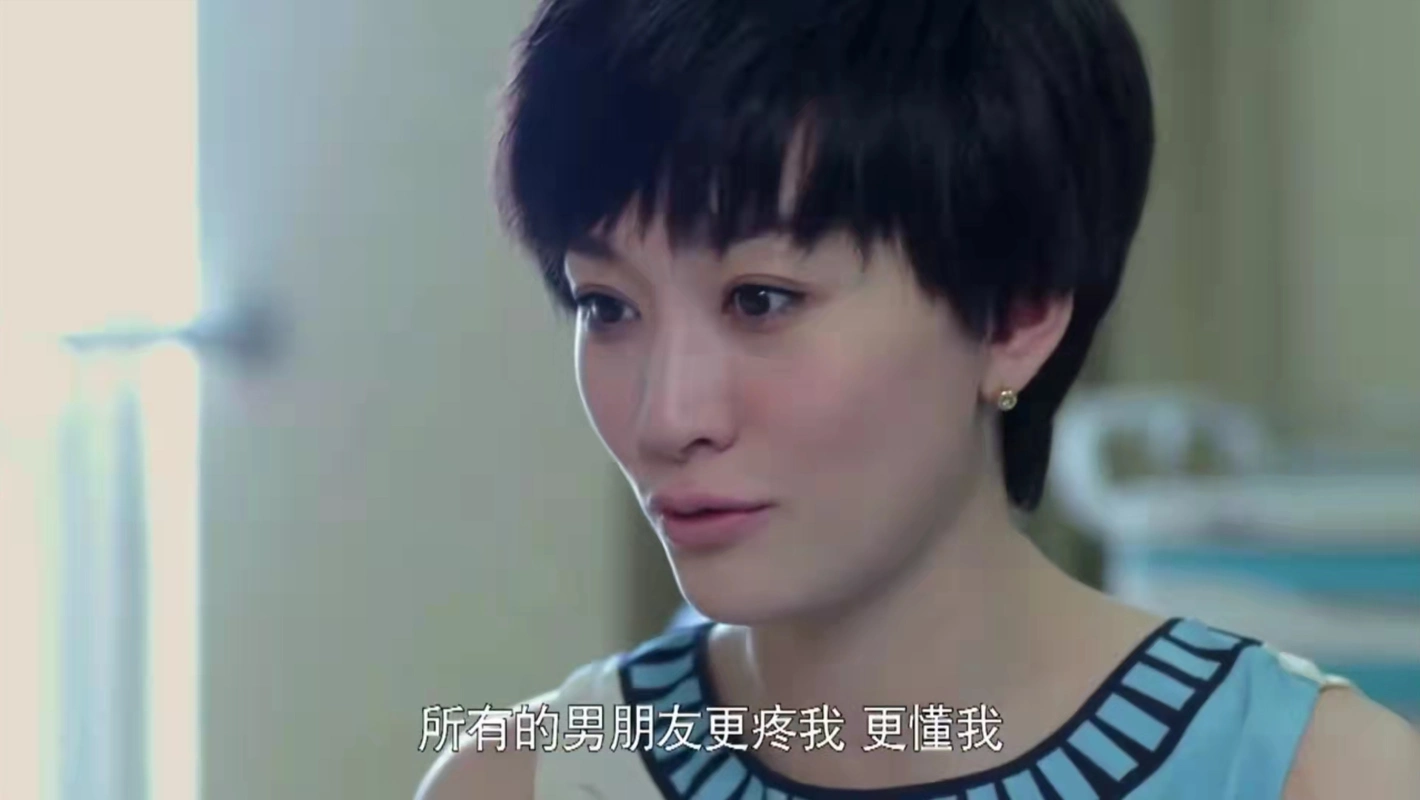 《大丈夫》:敢和50岁老男人结婚生子的顾晓珺,才是真正的狠角色