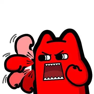 i26【魔鬼猫表情-无影拳】#半身 打架 攻击 挥拳 愤怒 直拳 上勾拳 下