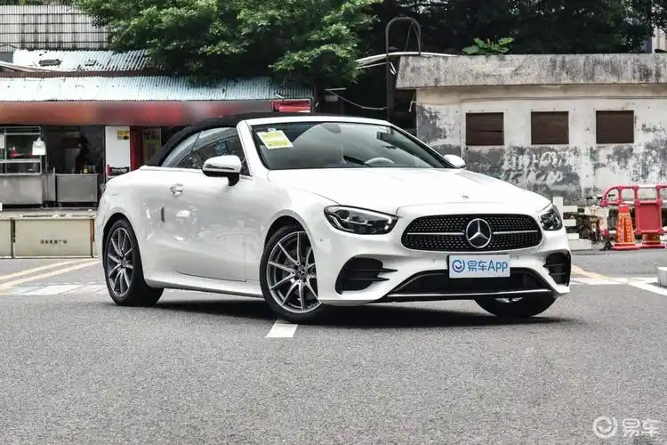 【奔驰奔驰e级(进口)2023款e 260 敞篷轿跑车】报价_图片_-参数_易车