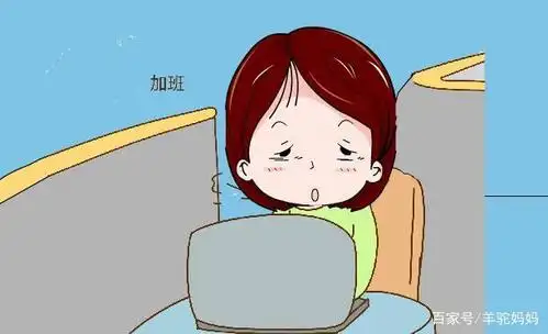 敲黑板!这4类老人不适合"带孩子",就算父母工作再忙也不行