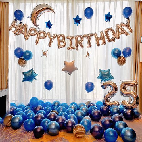 气球30岁老公过生日会场装饰用品爵熊派对场景布置创意主题背景墙