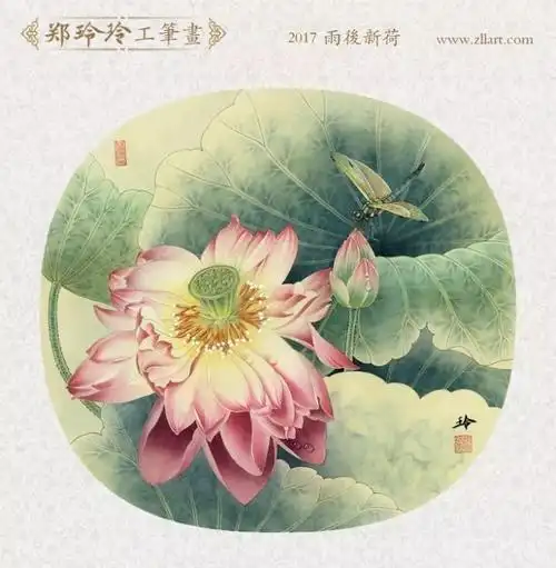 郑玲玲工笔荷花作品欣赏
