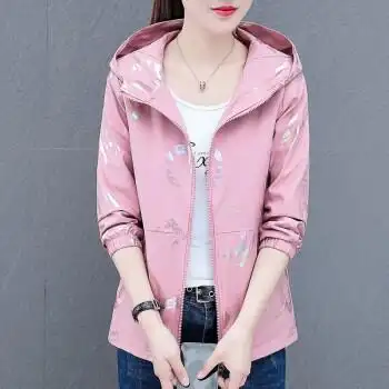 欧蓝逞夹克短外套女春秋短款2022年新款宽松休闲时尚薄款连帽开衫女士