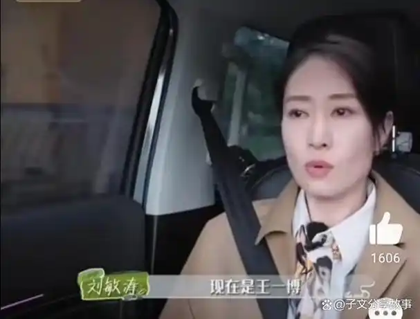 刘敏涛和女儿深情拥抱,刘敏涛离婚后独自把女儿带大,是个好妈妈|鹿晗