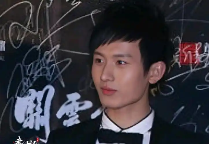 【压箱底的成毅考古】2011年4月刚刚出道的成毅参加电影《关云长》