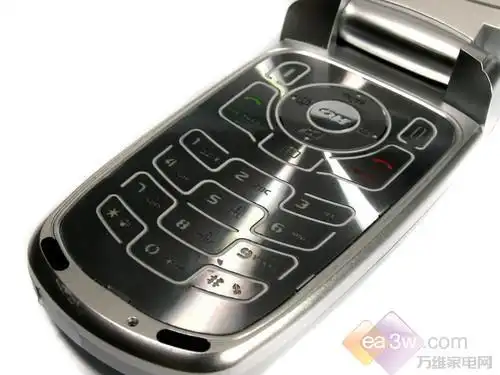 夏新a869手机图片