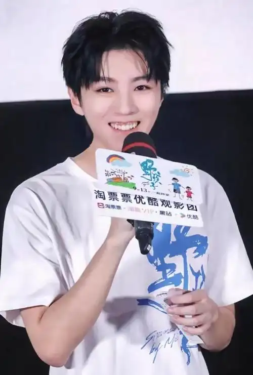 鹿晗一句话王俊凯记了这么多年