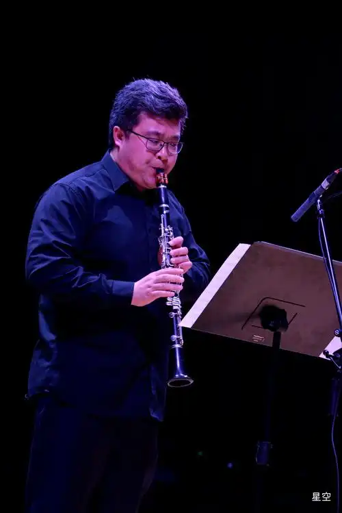 浙江音乐学院第三届国际单簧管艺术周