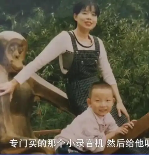 和爷爷的照片许敏少年时和爷爷的照片曝光