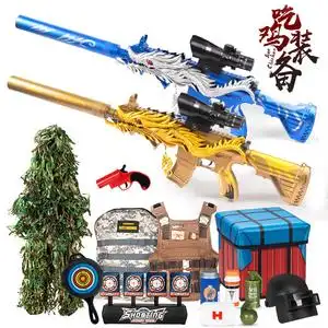 儿童m416五爪金龙皮肤满配全套装备软弹枪男童孩子宝宝仿真玩具枪