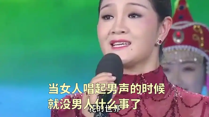 盘点四位女唱男声的歌手,网友:女人唱起男声就没男人什么事了
