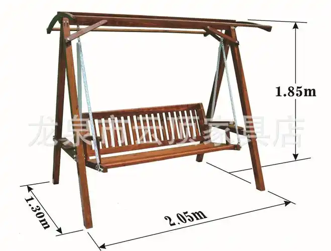三人秋千尺寸标注