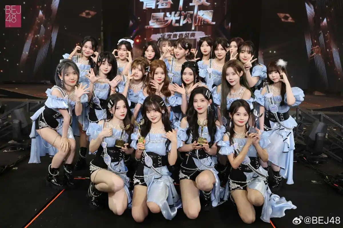bej48# 2023丝芭家族十周年演唱会#snh48group年度