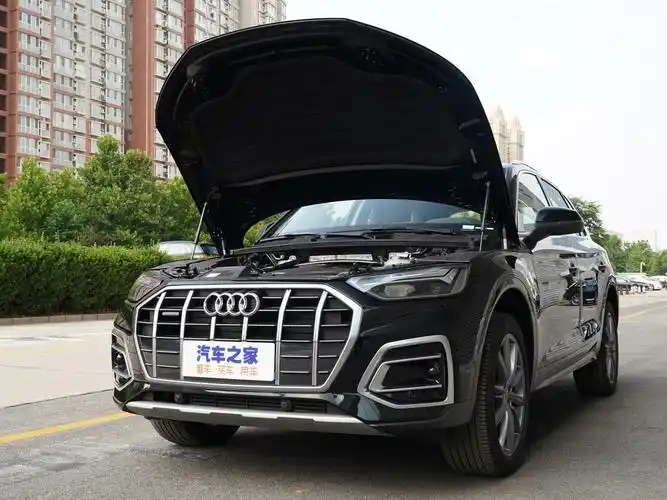 东昌金桥豪迪>一汽奥迪>奥迪q5l>2022款改款45t豪华致雅型>传奇黑>