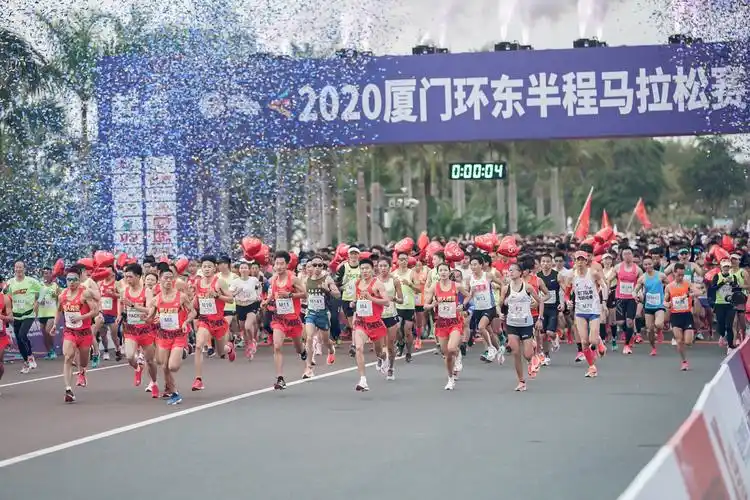 2021厦门环东半程马拉松赛启动报名_鹭岛聚焦_厦门_新闻中心_台海网