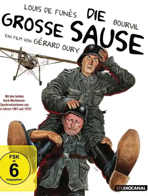 影海拾遗16-电影《虎口脱险》