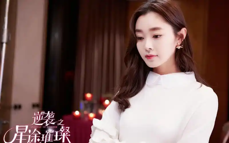 宋轶《逆袭之星途璀璨》剧照桌面壁纸