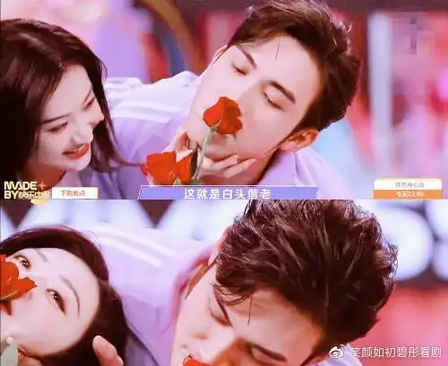 快乐大本营发布最新预告景甜张彬彬在线发糖太甜了吧