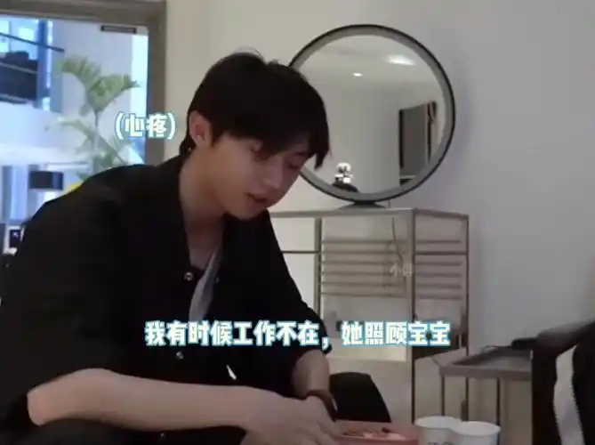 【马嘉祺×你】做梦素材—有了女儿之后,从老婆奴变成了老婆女儿奴