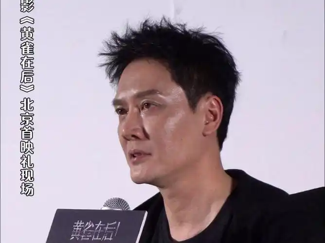 冯绍峰在电影《黄雀在后》北京首映礼现场谈5岁儿子时