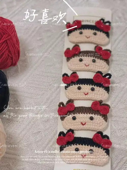 钩针编织图解0666新年娃娃发夹