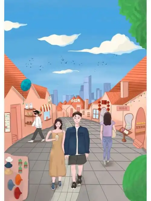 520快乐呀场景插画情侣逛街的场景