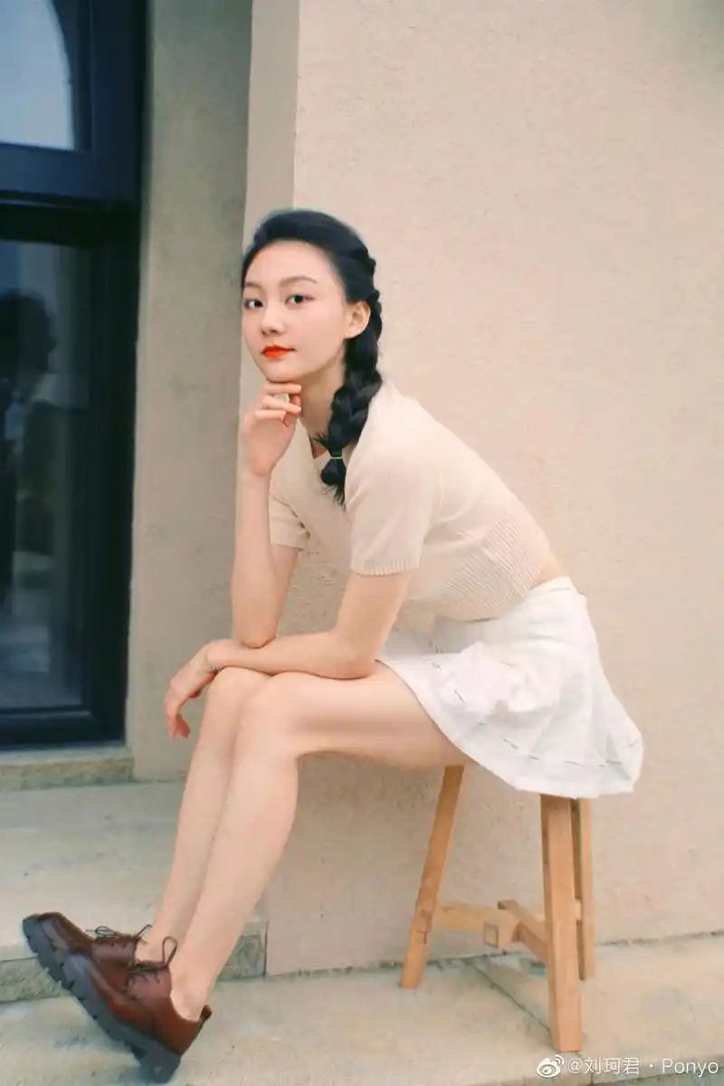 演员刘珂君
