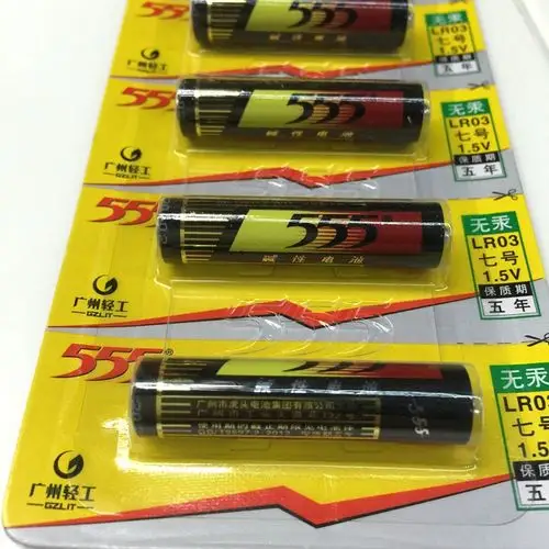 555牌 三五7号碱性电池 aaa碱性电池 七号 无汞碱性电池