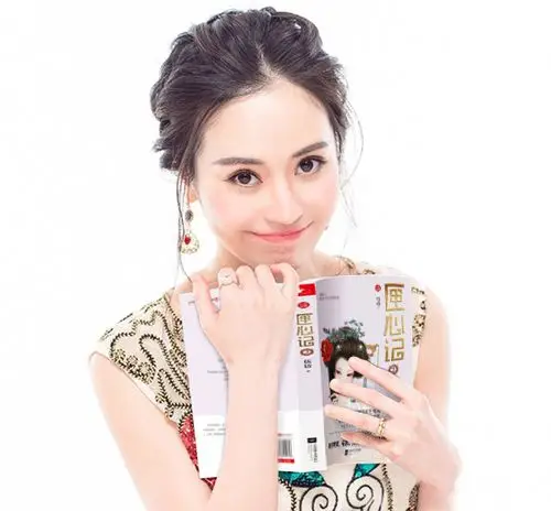 伍倩nbspnbsp如果爱请深爱浅一点也没关系