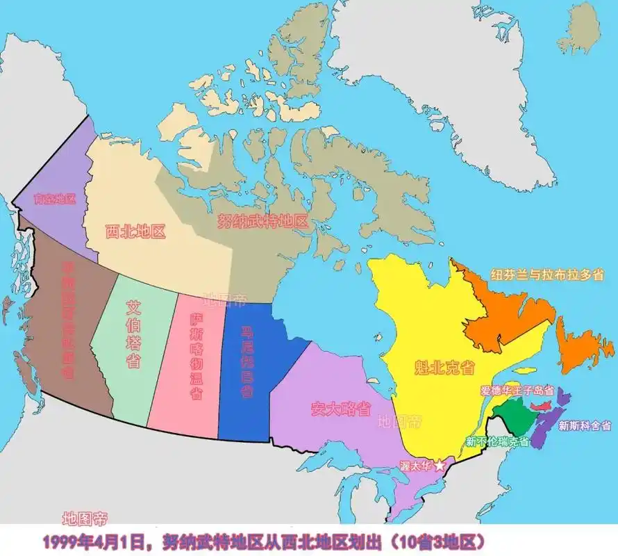 加拿大魁北克省为何两次独立公投