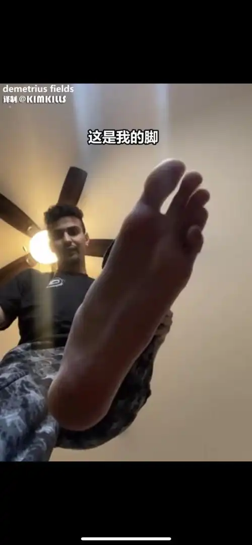 歪国小哥脚太大被全网吐槽