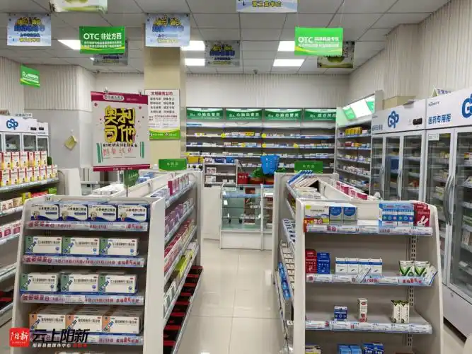 阳新县:四家药店被责令停业整顿