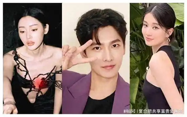 爆杨洋乔欣分手真实原因:男方和张天爱藕断丝连,业内爆更多大瓜