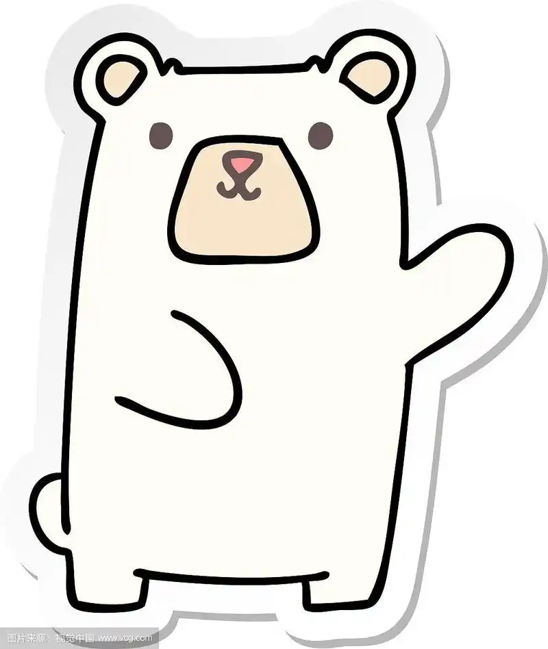 一个古怪的手绘卡通北极熊贴纸