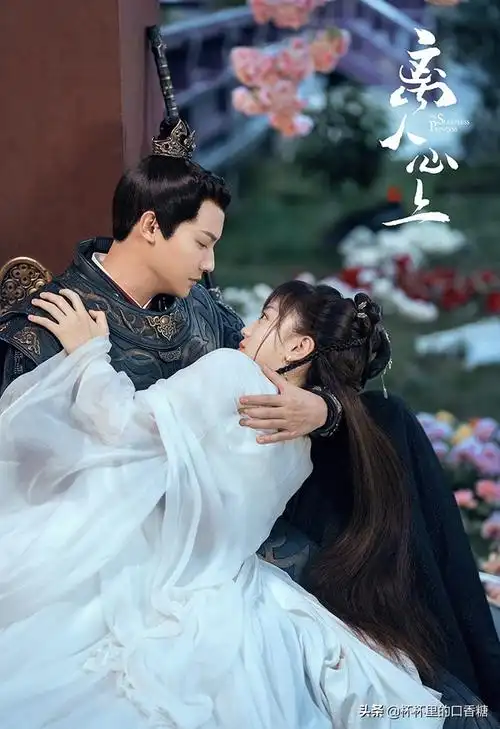 古装电视剧排行榜2022最新排名(2021热播古装电视剧排行榜前十名)