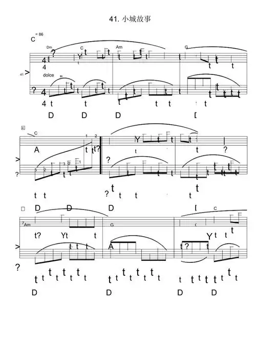 小城故事汤尼邓丽君原版高清正谱钢琴谱五线谱docx