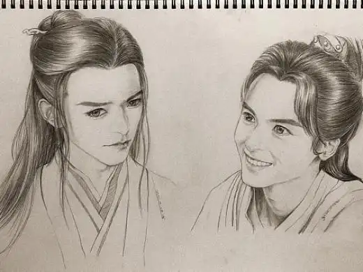 温客行 7315周子舒