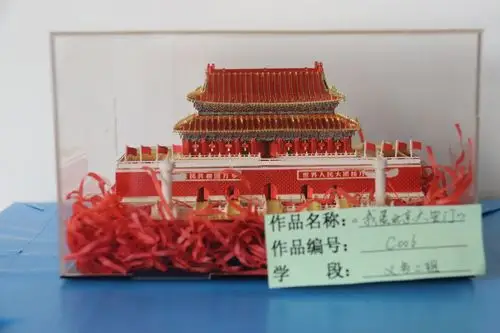 太原孤残儿童特殊教育学校 "颂祖国 展风采"手工绘画大赛作品展