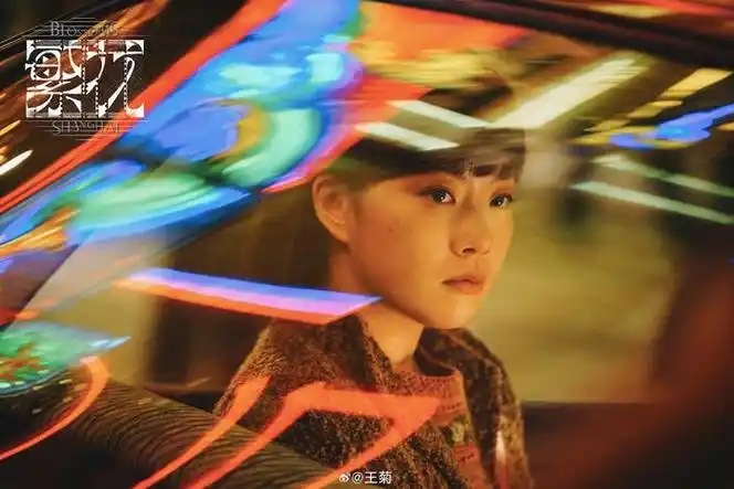 是什么让王菊从创造101走到繁花