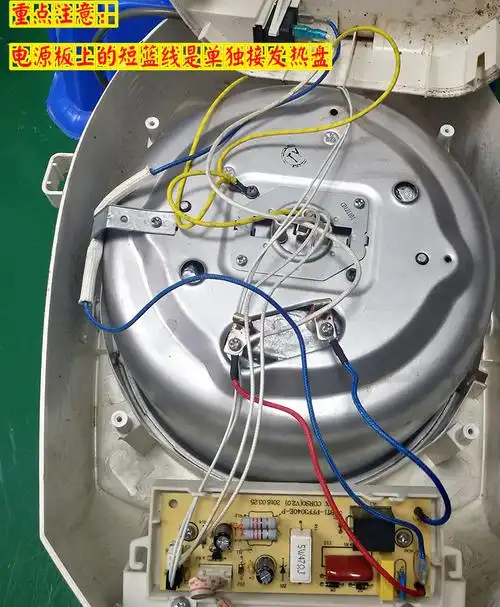 povos/奔腾 pffe3003/fn496电饭煲4升小型智能家用电饭锅3-5人用