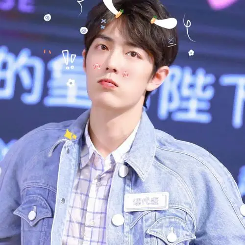 可爱的肖战头像