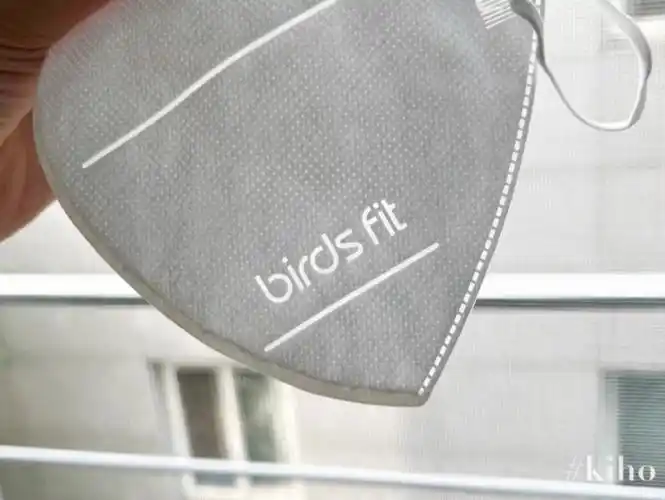 极致轻薄kf94口罩birdsfit