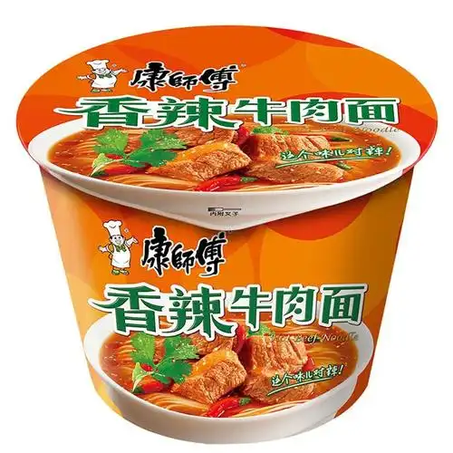 康师傅香辣牛肉面12桶和平精英吃鸡桶面泡面整箱装休闲零食