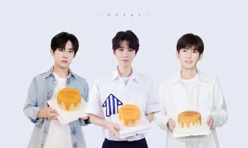 tfboys七周年强行合体‖@tfboys伪团图‖手机壁纸‖电脑壁纸#tfboys