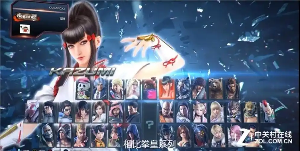 【高清图】 igame主板带你体验ign 9.5分大作铁拳7图2